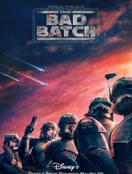 Star Wars: The Bad Batch Streaming VF VOSTFR