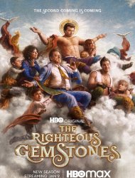 The Righteous Gemstones French Stream