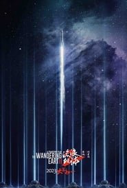 The Wandering Earth 2 Streaming VF VOSTFR